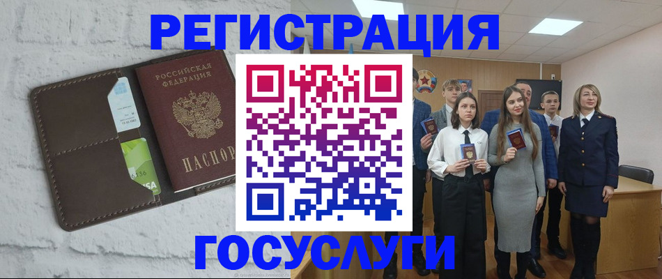 временная регистрация собственник в Навашино