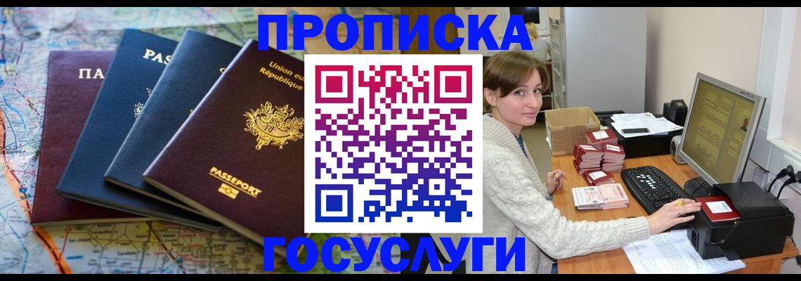 форма 3 в Навашино